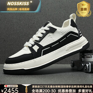 NOSSKISS國(guó)際奢侈品牌男鞋2025春夏新款真皮休閑板鞋男士百搭厚底透氣鞋子 黑白色 39 =皮鞋39碼  運(yùn)動(dòng)鞋40碼