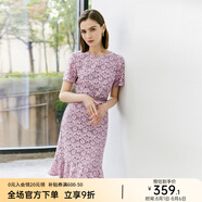 顏域（YANYEE）女裝碎花魚尾裙子女夏裝2024新款通勤時尚減齡修身氣質(zhì)連衣裙 粉紫色 XXL/44