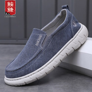 鮟鱇老北京布鞋男一腳蹬單鞋透氣休閑男鞋輕便軟底鞋A5050 藍色  44 