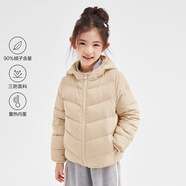笛莎（DEESHA）女童2023秋短款三防輕薄羽絨服外套B32346801 卡其色 165