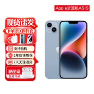 蘋果iPhone14Plus蘋果iphone14手機(jī)【限時(shí)特惠】全網(wǎng)通雙卡雙待5G手機(jī) iphone14【藍(lán)色】 512G+店保2年+贈(zèng)品禮包