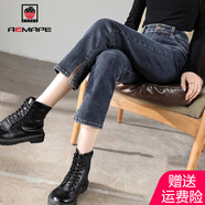 AEMAPE牛仔褲女2025春秋夏季新款開(kāi)叉薄款顯瘦喇叭褲小個(gè)子女褲子 959藍(lán)灰八分【LE】 29 _建議110-120斤