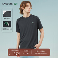 LACOSTE法國鱷魚男裝25春夏新款舒適運動休閑純色短袖T恤|TH7546 IS2/煙灰色 3XL 8