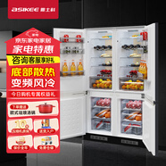 ASIKEETF-328全嵌入式冰箱隱藏式變頻風(fēng)冷無霜超薄內(nèi)嵌式冰箱鑲內(nèi)嵌式冰箱R600a制冷冰 組合對(duì)開328FAD-風(fēng)冷底部散熱