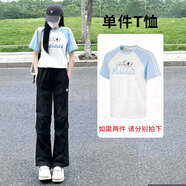 阿迪達斯 （adidas）女裝運動服套裝25新款休閑跑步訓練短袖T恤收口長褲兩件套 三葉草T恤/單件/針織 S