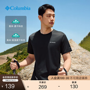 Columbia哥倫比亞戶(hù)外春夏情侶男女同款速干旅行運(yùn)動(dòng)簡(jiǎn)約圓領(lǐng)透氣T恤 010(尺碼偏小 建議拍大一碼) L (180/100A)