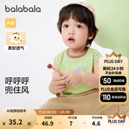 巴拉巴拉嬰兒t恤寶寶打底衫女童上衣男短袖夏季全棉可愛 草木綠-背心款 73