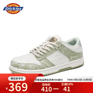 Dickies男士休閑鞋男鞋透氣潮流百搭板鞋情侶鞋 牛油果綠-68C 40 