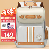 第九城堡書包小學(xué)生男孩護(hù)脊兒童書包1-3-6年級英倫風(fēng)女生減負(fù)雙肩背包