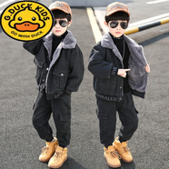 G.DUCKKIDS兒童裝男童冬裝套裝2024新款中大童男孩加絨加厚秋冬款牛仔衣服潮 灰色 130 建議7-8歲