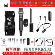艾博遜AU20專業(yè)無線電容麥動圈克風(fēng)直播聲卡戶外音響唱歌K歌動圈話筒40米無線距離全金屬粉色白色紀(jì)念版 SO8六代+艾博遜AU20一拖一套裝