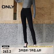 ONLY活性染高腰加絨緊身褲長褲牛仔褲女|124432001 J19黑牛仔 S S褲長減短