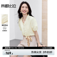 尚都比拉【拼接鏤空花邊】優(yōu)雅通勤木耳邊V領(lǐng)風琴褶燈籠袖雪紡衫 杏色 S 90-100斤建議選擇