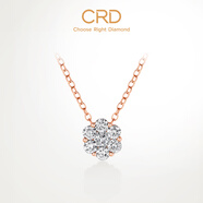 CRD克徠帝【現貨閃發(fā)】18K金鉆石項鏈女群鑲顯鉆鉑金克拉效果 【X0322BR】玫瑰金 共約100分H色SI