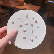 書(shū)粟個(gè)性百搭一周耳釘套裝高級感輕奢精致耳環(huán)輕奢森系耳飾 輕奢耳飾【淡粉款-7件套】