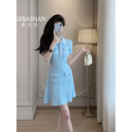 歌芭杉（GEBASHAN）品牌女裝韓版氣質(zhì)修身顯瘦連衣裙2025夏季新款百褶領(lǐng)口收腰連衣裙 霧霾藍(lán) L