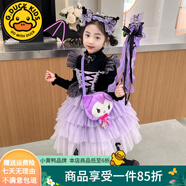 G.DUCKKIDS庫洛米衣服女童兒童連衣裙夏季洛麗塔公主裙生日裙子春秋圣誕服裝 吊帶紗裙+水貂絨毛衣 130 建議身高120-130cm7-8歲