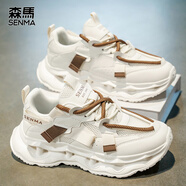 森馬男鞋2025夏季網(wǎng)面透氣小白鞋子男士休閑百搭厚底增高老爹潮鞋小碼 米 38
