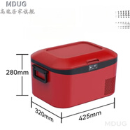 MDUG德國進(jìn)口品質(zhì)高端車載冰箱車家兩用2025新款12v24v220v壓縮機(jī)制冷戶外小型冰箱 12.8升紅色車家兩用+華意變頻壓縮機(jī)+質(zhì)保3年