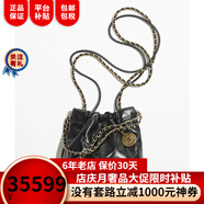 香奈兒（Chanel）女包22 手袋金屬質(zhì)感小牛皮20 × 19 × 6 cm單肩包奢侈品潮牌 黑色AS3980 B08037 94305