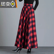 葭安羊絨毛呢百搭咖色格子冬季長(cháng)裙子高腰半身裙新款加厚裙中長(cháng)款女裙 黑紅格 L 適合2.2-2.3尺腰圍長(cháng)90