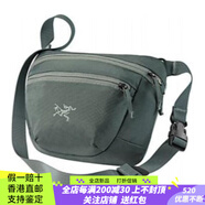 始祖鳥（ARC'TERYX）Arcteryx始祖鳥 MAKA 2 拉鏈開合 尼龍 可斜挎腰包 常規(guī) 男女同款 水手灰 均碼