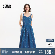 森馬（Semir）牛仔連衣裙女甜酷時(shí)尚個(gè)性2025夏元?dú)鉂M印背帶裙俏皮109325114025