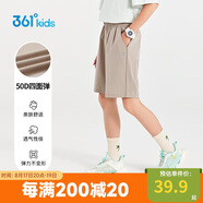 361°童裝 兒童短褲夏季男女童運動(dòng)彈力透氣梭織五分褲 草110