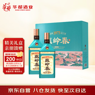 華都燕嶺春 醬香型白酒 53度500ml*2瓶 禮盒裝