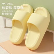 加厚軟底無(wú)塵車(chē)間工廠(chǎng)工作男女通用耐磨涼托鞋黑色靜電拖鞋 黃色[踩屎感+防臭] 40-41