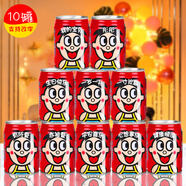 旺仔牛奶定制易拉罐刻字diy兒童周歲生日創(chuàng  )意禮物送男女孩寶寶禮 兒童生日組 145mL*10罐