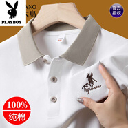 花花公子（PLAYBOY）純棉透氣短袖t恤男夏季新款翻領(lǐng)polo衫男款純色體恤爸爸裝半袖 白色 M 165