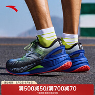 安踏（ANTA）跑鞋PRO弦科技丨男鞋氮科技減震跑步鞋男運動(dòng)鞋子 純凈白/基礎黑/熒光閃耀綠5563-1 39