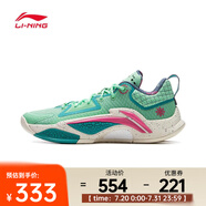 李寧（LI-NING）2024年男子掌控1籃球鞋 ABFV003-8 42