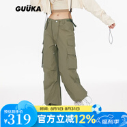 古由卡（GUUKA）潮流工裝褲女士休閑長(zhǎng)褲2025新款傘兵褲束腳直筒褲寬松嘻哈闊腿褲 芥末綠 S