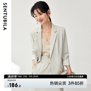 尚都比拉面試小西裝女外套2025春裝新款職業(yè)裝套氣質(zhì)簡約風(fēng)休閑通勤小西服 云白西裝外套 XL