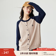 茵曼（INMAN）復(fù)古紐扣紐扣插肩針織開衫女春秋新裝時尚寬松慵懶毛衣 寶藍色 S
