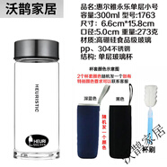 惠爾雅單層玻璃杯永樂(lè )大肚泡茶杯茶缸子帶蓋防漏男女水杯大容量 加杯套11763300ml