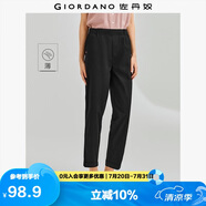 佐丹奴九分褲女裝夏季純棉梭織褲子松緊腰薄款休閑褲05424354