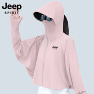 JEEP SPIRIT吉普冰絲防曬衣女2025夏斗篷款防紫外線寬松戶外騎行服釣魚皮膚衣 粉色 UPF50+ 均碼 丨建議80-190斤