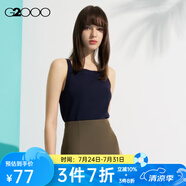 G2000【柔軟針織】G2000女裝SS24商場新款可機(jī)洗爽滑面料百搭針織背心 方領(lǐng)型-靛藍(lán)針織衫27寸 L