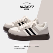 環(huán)球厚底板鞋男款夏季2025新款男鞋ins潮流百搭輕便透氣休閑德訓鞋子