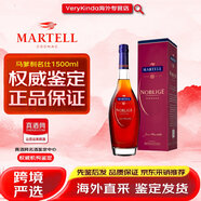 馬爹利Martell名仕VSOP法國原裝進(jìn)口干邑白蘭地洋酒商務(wù)宴請有碼有盒 馬爹利名仕1500mL1瓶 海外版