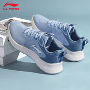 李寧（LI-NING）運(yùn)動鞋男鞋夏季大網(wǎng)面透氣輕跑鞋輕便舒適休閑鞋子減震跑步鞋 川灰藍(lán)/塵幕藍(lán)-3 42