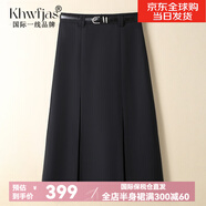 Khwfjas國際一線品牌灰色西裝氣質(zhì)半身裙女2025高腰時(shí)尚百搭A(yù)字裙顯瘦裙 黑色 L (28) 推薦105-115斤