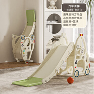 可折疊室內(nèi)滑滑梯兒童家用玩具滑梯小型小孩幼兒加厚寶寶多功能 [象牙白]汽車滑梯+[方向盤+早教2