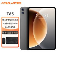 臺電T65安卓二合一平板電腦13.4英寸120Hz高刷大屏8+128GB插卡通話學(xué)生網(wǎng)課學(xué)習機商務(wù)辦公影音游戲Pad