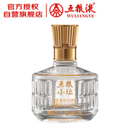 五糧液 五糧小壇 濃香型白酒 52度 100ml 單瓶裝