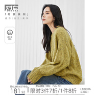 對白浪漫復古星空絨圓領套頭毛衣女2024年秋冬新款寬松羊毛針織衫 麥黃色 M
