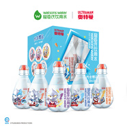 屈臣氏兒童水奧特曼款【含周邊】飲用水蒸餾水純凈水200mL*4瓶禮盒裝